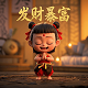 赏金女王在线试玩